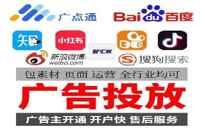如何在SEM代运营服务公司中实现ROI最大化